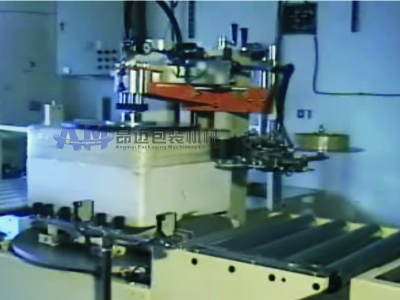 旋轉(zhuǎn)式封箱機